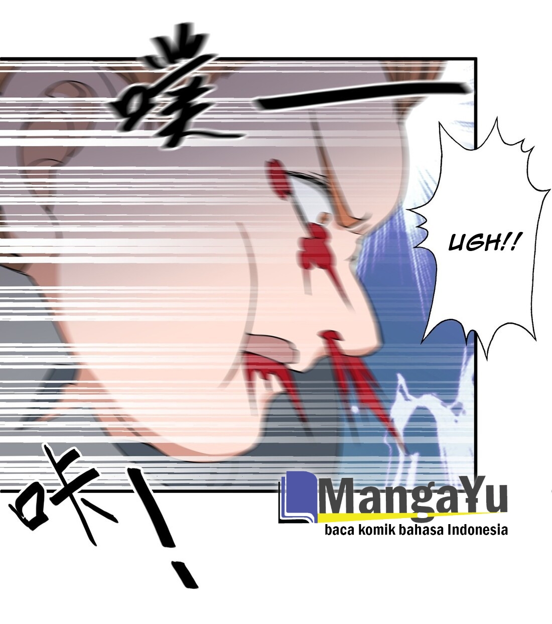 First Dragon (Yuanlong) Chapter 34 Gambar 10